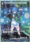 WXK09-020P P-LC コード・ピルルク μA