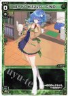  WXK09-022 LC コード・ピルルク GND 