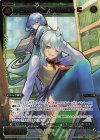  WXK09-031S SC コードハート V・∀・C 