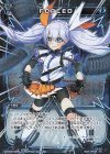  WXK09-046P P-R FORCED 