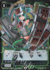  WXK09-054P P-R コードアート S・S・L 