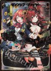  WXK10-001P LRP サンフラワーファイヤー(サイン入り) 
