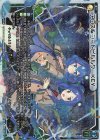  WXK10-019P P-LC アロス&コードピルルク KEY 