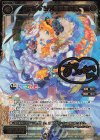  WXK10-022S SC コードVL 御伽原江良(サイン入り) 