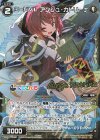  WXK10-036P P-R コードVL アンジュ・カトリーナ(サイン入り) 