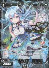  WXK10-095P P-C サーバント O(サイン入り) 