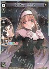  WXK10-119P P-LC シスター・クレア 