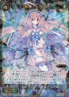  WXK11-017 SR 羅植姫 リカブト 