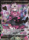 WXK11-018S SC コードVL 健屋花那(サイン入り)
