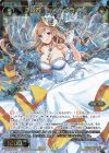  WXK11-019 SR 羅祝石 ダイヤブライド 