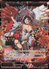  WXK11-021S SC 炎魔の先駆 アークゲイン(箔押しロゴ入り) 