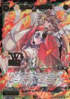 WXK11-024S SC 幻怪姫 オサギツネ(箔押しロゴ入り) 