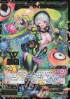  WXK11-025S SC 幻緑水姫 ダイホウイカ(箔押しロゴ入り) 