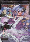  WXK11-027S SC 舞踏の小悪 サユラギ(箔押しロゴ入り) 