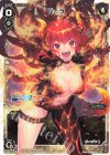  WXK11-090 LC ドーラ 