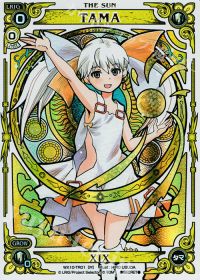 SCTAMA