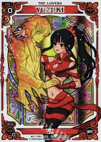 SCYUZUKI