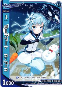 BBコードアート R・F・R