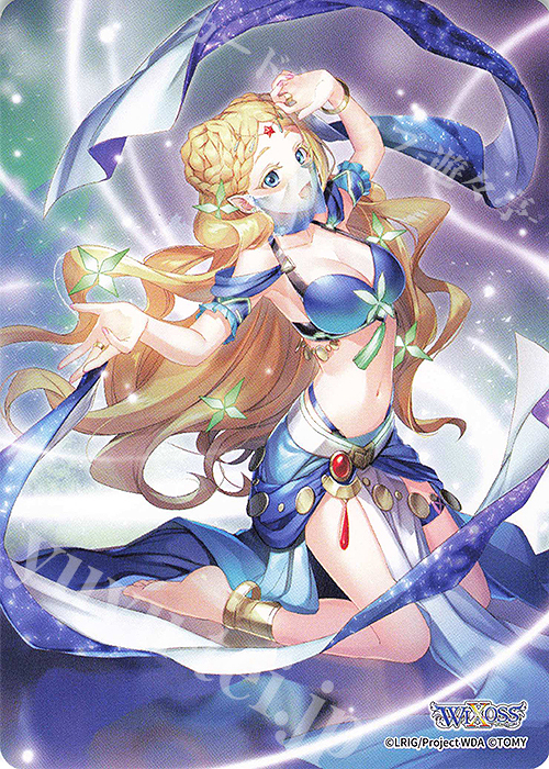 P-TK 白羅星姫 サタン 販売 | [WXDI-11] REUNION DIVA | WIXOSS