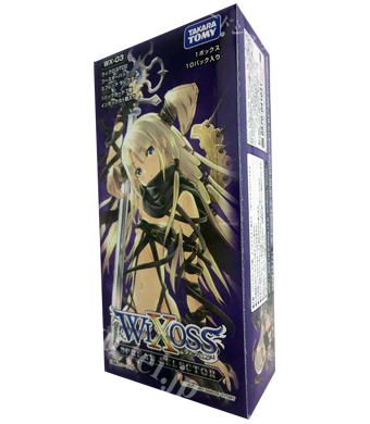 ウィクロスTCG 第3弾 スプレッド・セレクター ブースター BOX | 販売 | WIXOSS｜ウィクロス