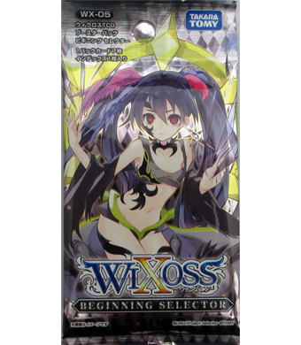 ウィクロスTCG 第5弾 ビギニング・セレクター ブースター パック