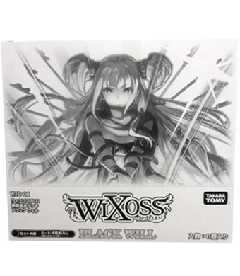 ウィクロスTCG 構築済みデッキ ブラック ウィル BOX
