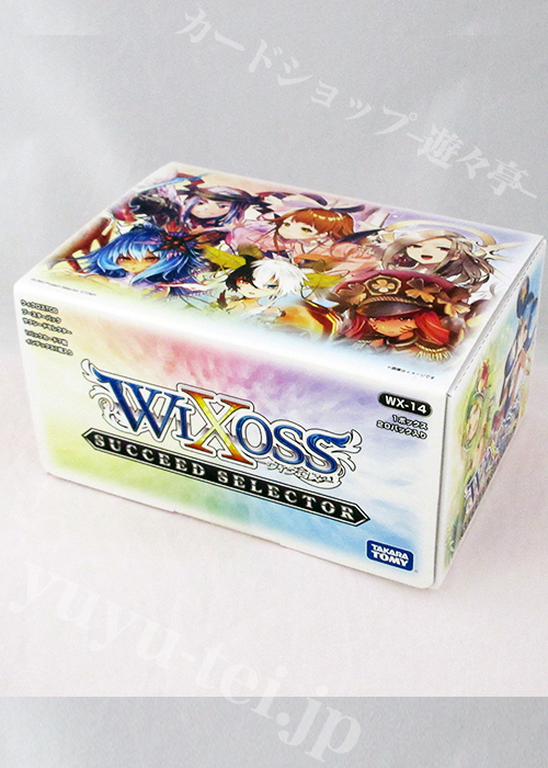 ウィクロスTCG 第14弾 サクシード セレクター ブースター BOX | 販売 | WIXOSS｜ウィクロス