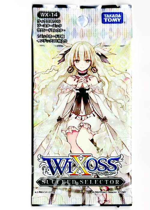 ウィクロスTCG 第14弾 サクシード セレクター ブースター パック