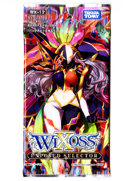 ウィクロスTCG 第17弾 エクスポーズド セレクター ブースター パック