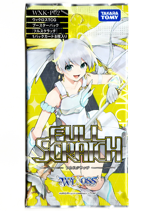 ウィクロスTCG 新拡張パック第2弾 フルスクラッチ パック | 販売 | WIXOSS｜ウィクロス
