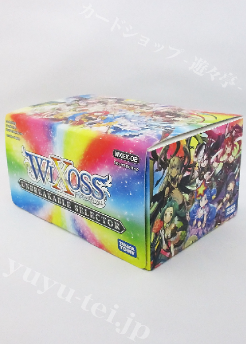 ウィクロスTCG 新拡張エクストラパック第2弾 アンブレイカブルセレクター BOX | 販売 | WIXOSS｜ウィクロス