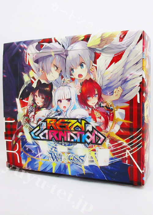 ウィクロスTCG 新拡張パック第11弾 リンカーネイション BOX | 販売 | WIXOSS｜ウィクロス