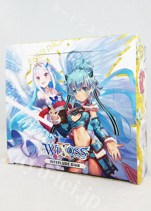 ウィクロスTCG ブースターパック INTERLUDE DIVA BOX | 販売 | WIXOSS｜ウィクロス