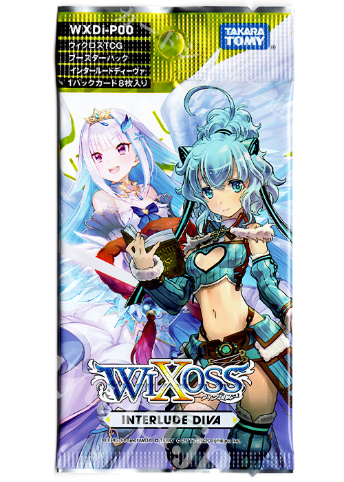 ウィクロスTCG ブースターパック INTERLUDE DIVA パック