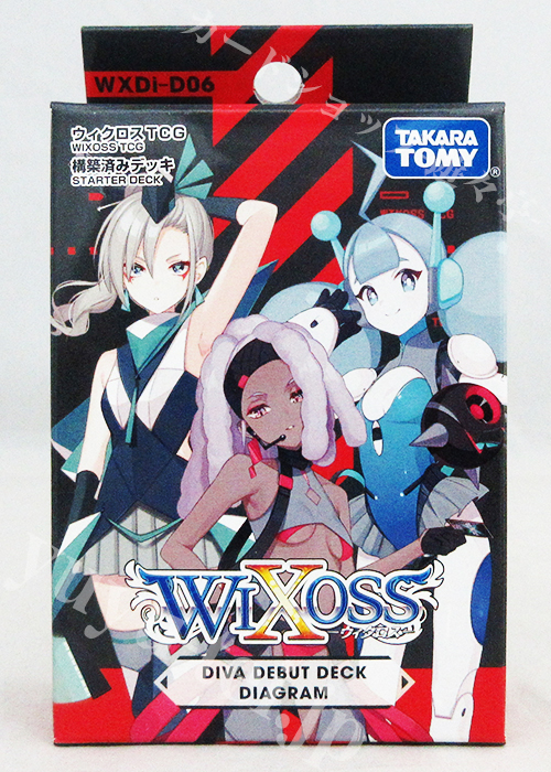 ウィクロスTCG 構築済みデッキ DIVA DEBUT DECK DIAGRAM