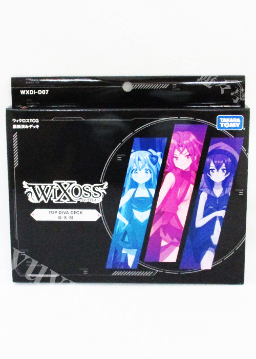 ウィクロスTCG 構築済みデッキ TOP DIVA DECK D・X・M | 販売 | WIXOSS｜ウィクロス