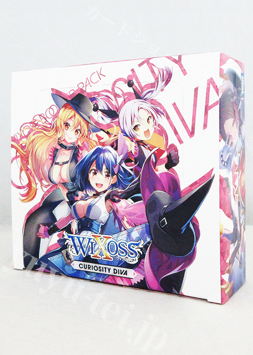 ウィクロスTCG ブースターパック CURIOSITY DIVA BOX