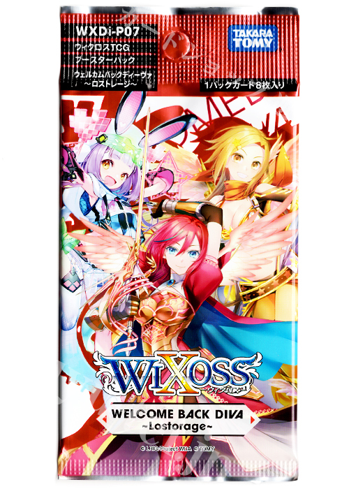 ウィクロスTCG ブースターパック WELCOME BACK DIVA〜Lostorage〜 パック