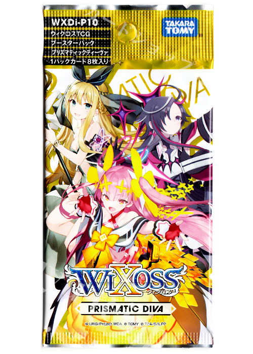 ウィクロスTCG ブースターパック PRISMATIC DIVA パック | 販売 | WIXOSS｜ウィクロス
