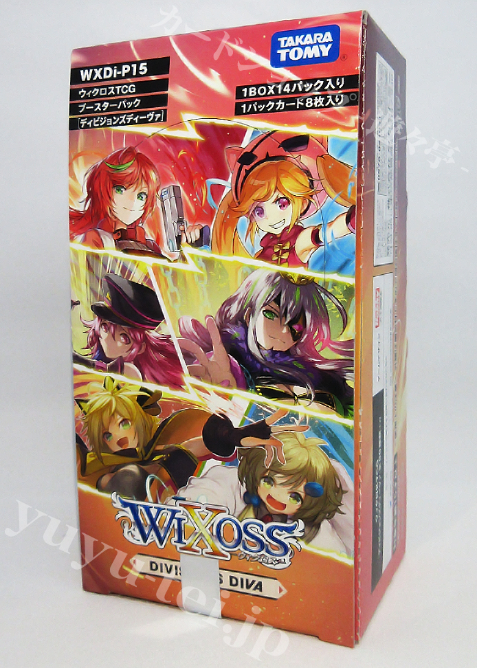 ウィクロスTCG ブースターパック DIVISIONS DIVA BOX | 販売 | WIXOSS｜ウィクロス