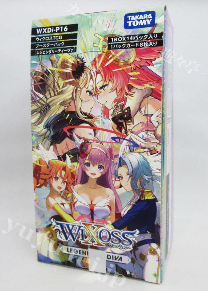 ウィクロスTCG ブースターパック LEGENDARY DIVA BOX | 販売 | WIXOSS｜ウィクロス
