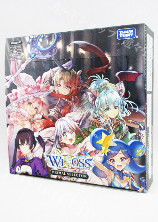 ウィクロスTCG ブースターパック PRIMAL SELECTOR BOX