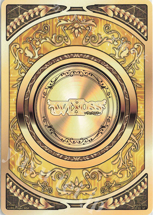 ST コインカード白 | 買取 | [WDI-09] SUPER DIVA DECK DOUBLE HEROINES -ピルルク＆ヒラナ- | WIXOSS｜ウィクロス