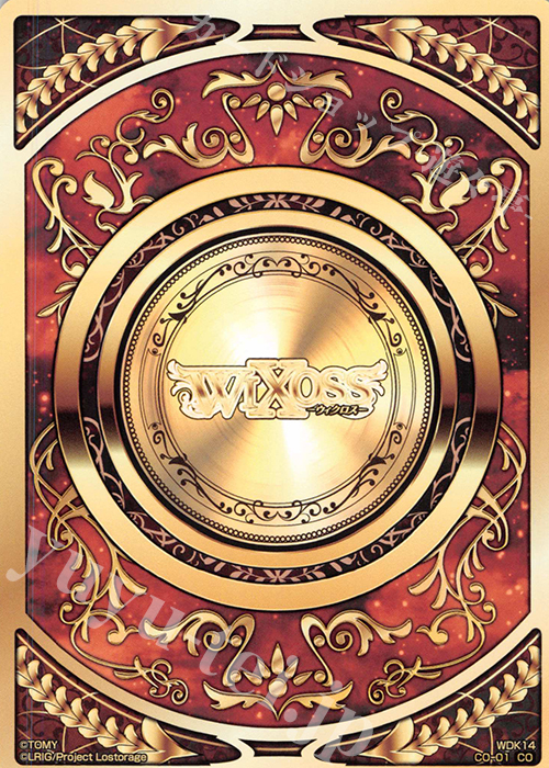 CO コインカード赤 | 販売 | [WDK-14] レッドタウィル | WIXOSS｜ウィクロス