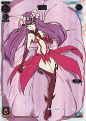 ??? 花代 | 販売 | [WX-05] ビギニングセレクター | WIXOSS｜ウィクロス