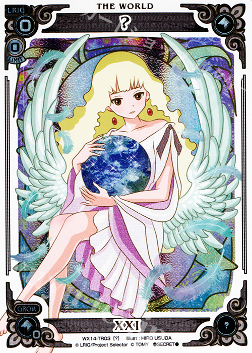 SC ? | 買取 | [WX-14] サクシードセレクター | WIXOSS｜ウィクロス