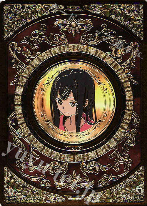 CO コインカード(遊月) | 販売 | [WX-19] アンソルブドセレクター | WIXOSS｜ウィクロス