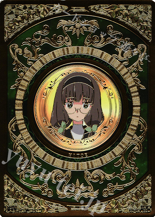CO コインカード(一衣) | 販売 | [WX-19] アンソルブドセレクター | WIXOSS｜ウィクロス