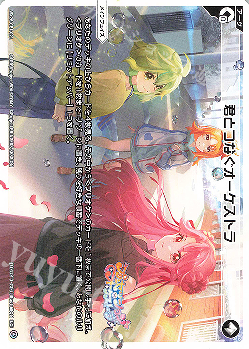 9点セット　nonta様リクエスト　ルヴィ おがた様 リクエスト 2点 まとめ商品 【公式通販】