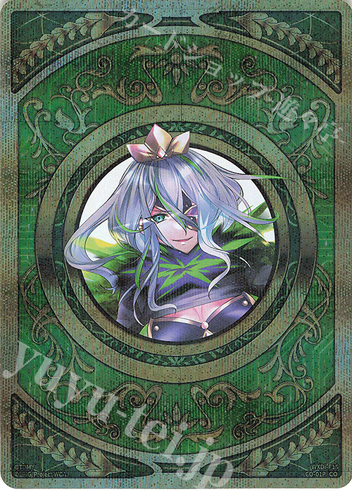 P-CO コインカード(カーニバル) | 販売 | [WXDI-15] DIVISIONS DIVA | WIXOSS｜ウィクロス